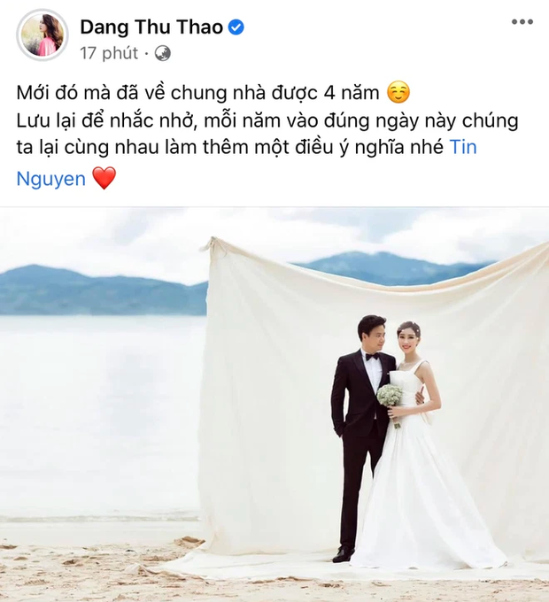 Sao Việt ngày 7/10: Thông tin về việc không xác minh được tiền từ thiện của ca sĩ Thủy Tiên