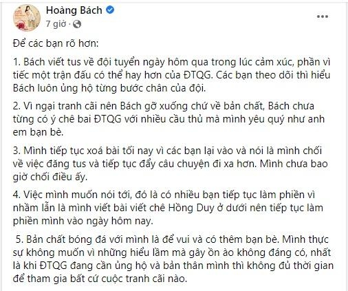 Sao Việt ngày 19/11: Ca sĩ Hoàng Bách lên tiếng về phát ngôn chê bai đội tuyển Việt Nam