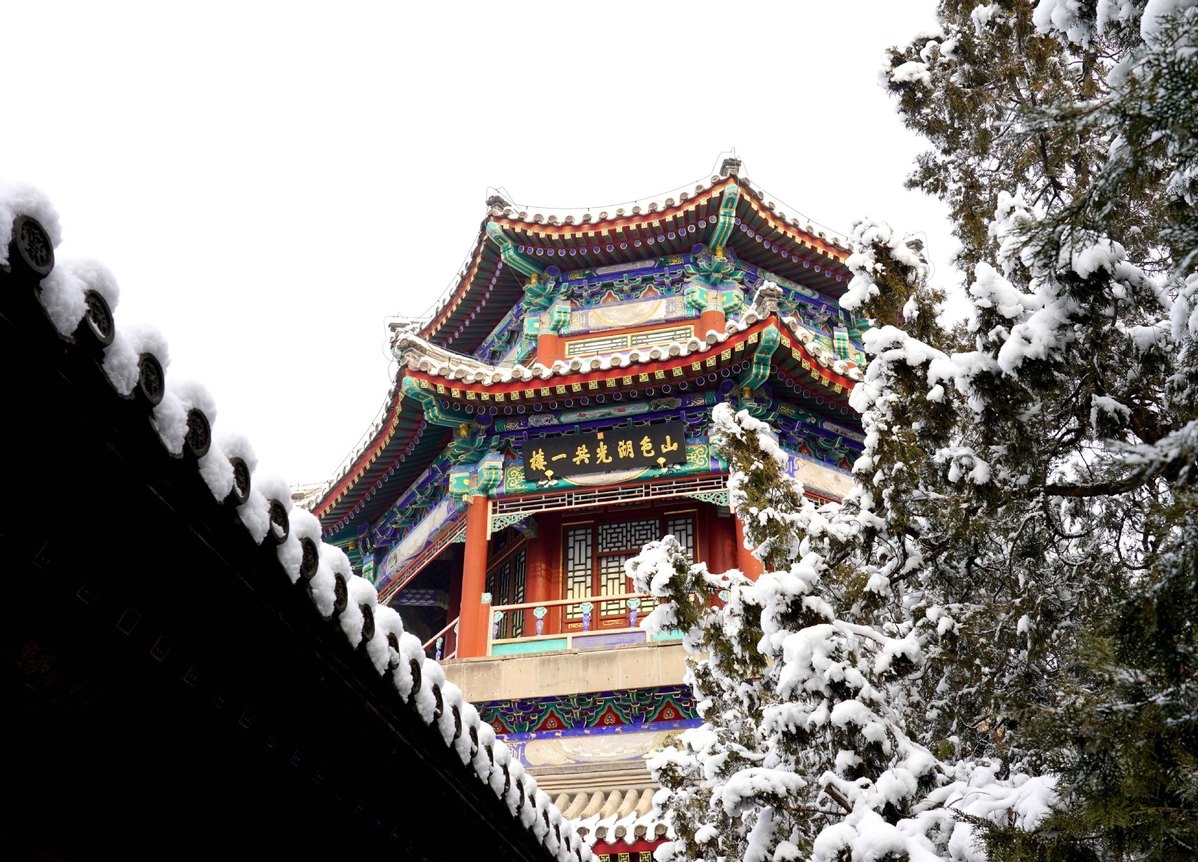 cung dien mua he o bac kinh nhuom minh trong tuyet