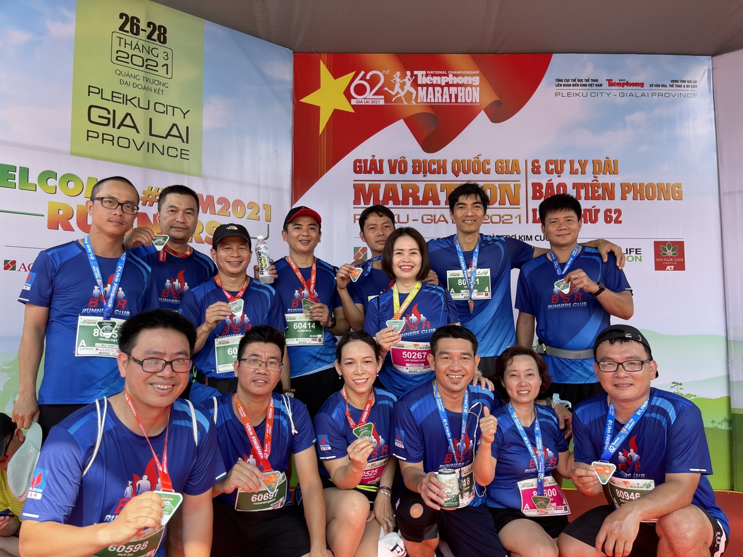 Tất cả VĐV BSR đều hoàn thành đường chạy đăng ký tại Tiền Phong Marathon 2021 Tất cả VĐV BSR đều hoàn thành đường chạy đăng ký tại Tiền Phong Marathon 2021