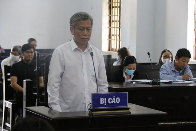 Xử 