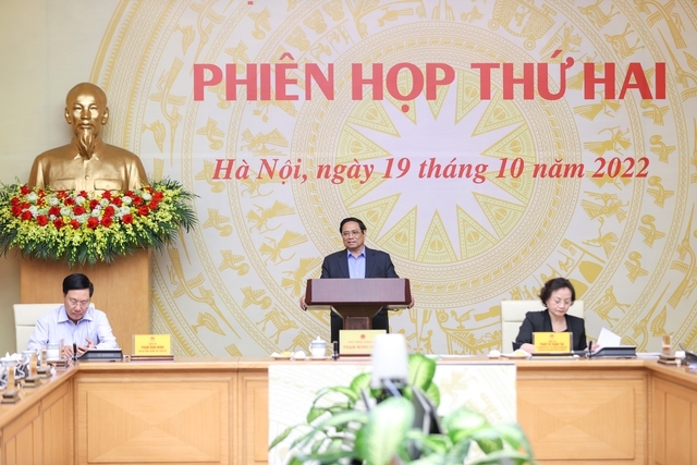 Thủ tướng: Cải cách hành chính là công việc nặng nề, khó khăn, phức tạp, nhạy cảm nhưng khó mấy cũng phải làm