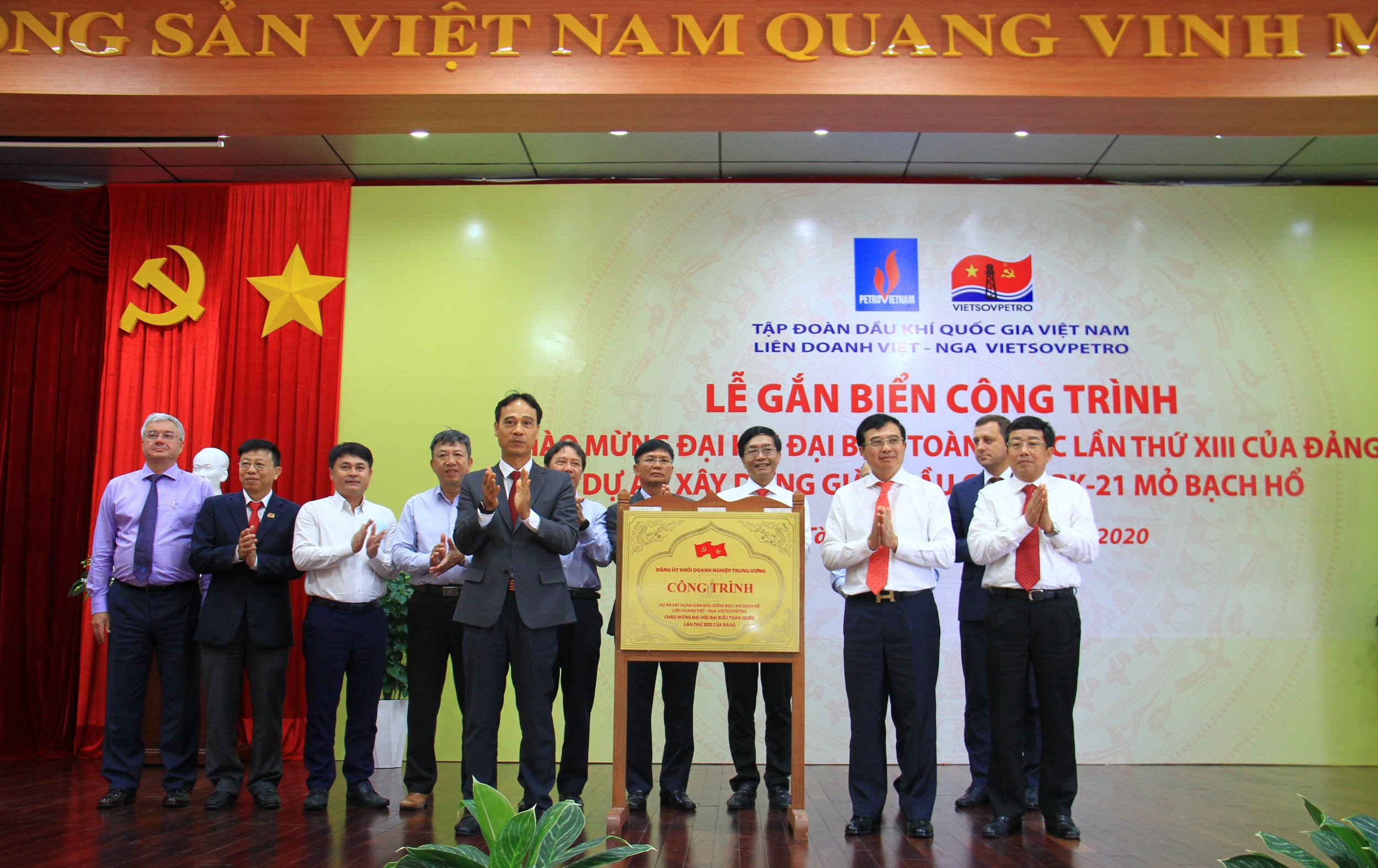 Các sự kiện nổi bật của Petrovietnam trong tuần từ 29/11 đến 6/12/2020