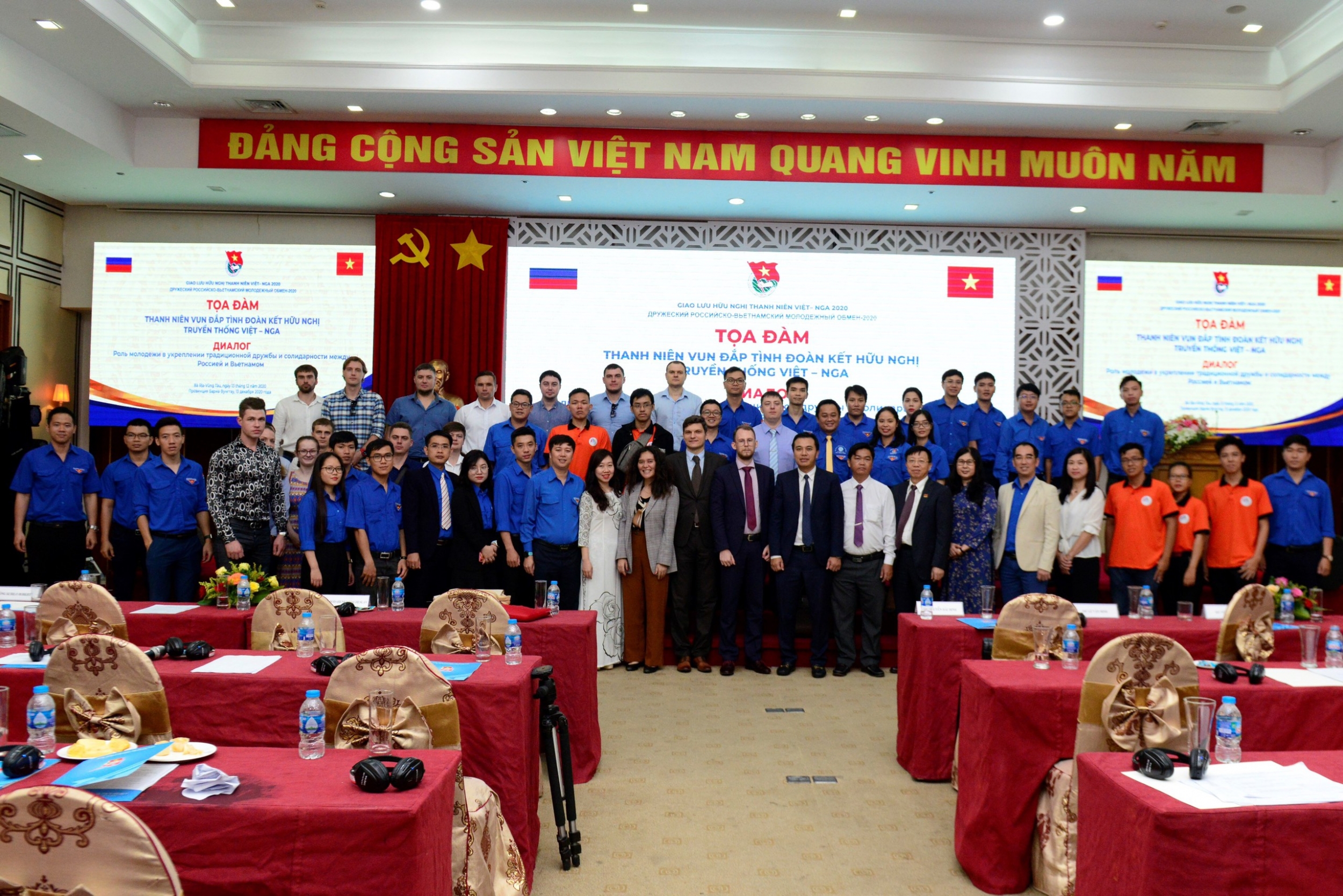 Tuổi trẻ Vietsovpetro phối hợp tổ chức chương trình Giao lưu hữu nghị thanh niên Việt Nam - Liên bang Nga 2020