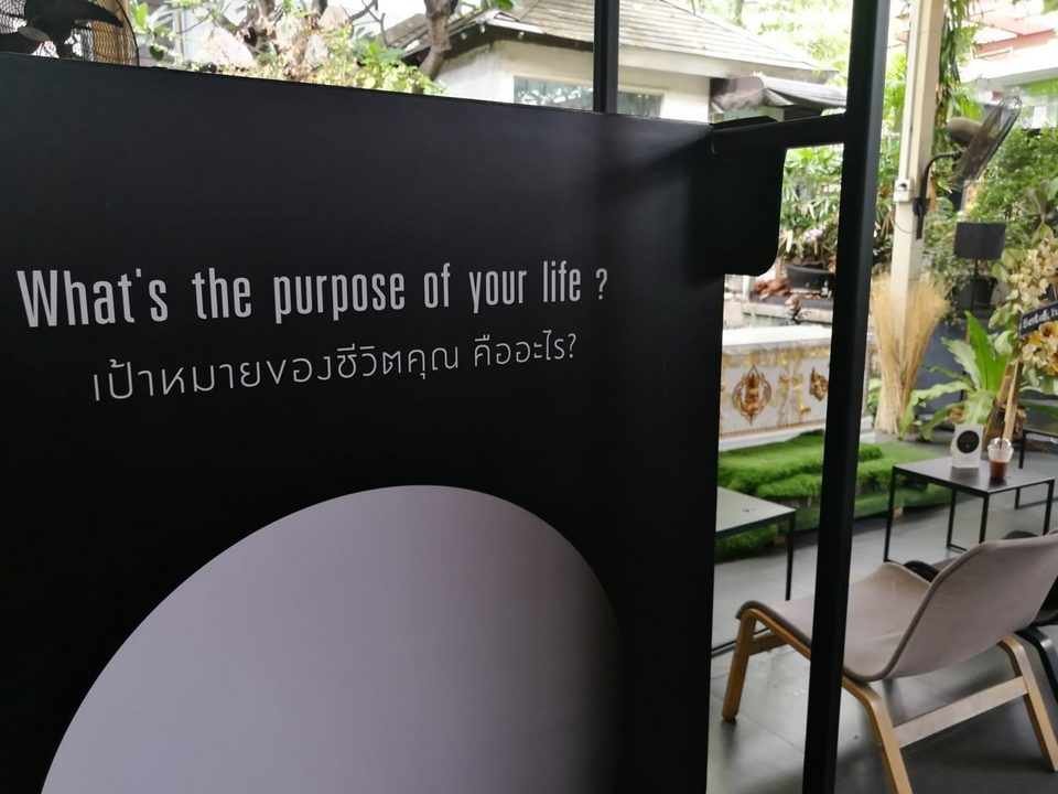 Rợn người quán cà phê 