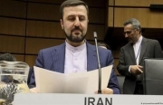 Thỏa thuận giữa Iran và IAEA được gia hạn thêm một tháng