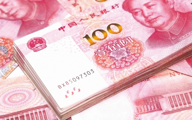 Nga - Trung đạt thỏa thuận tiền tệ đặc biệt